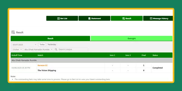 cricket baji live login - step 5