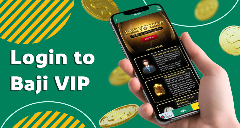 Baji online casino VIP programme registration process 